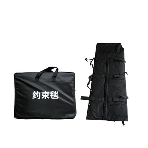 警用约束毯