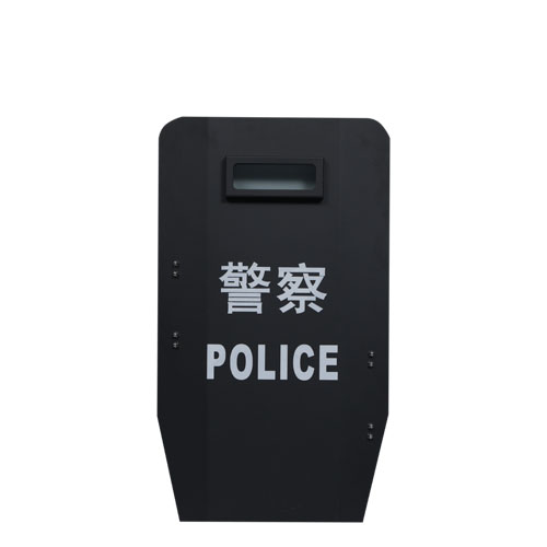 手持金属防弹盾牌