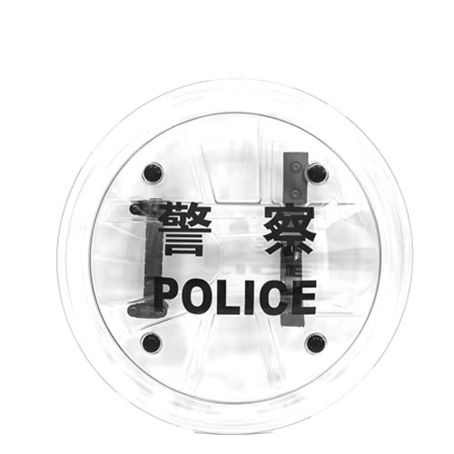 加强圆形港式盾牌