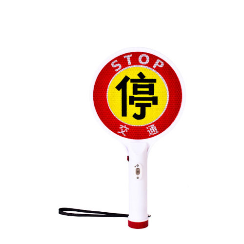 停车示意牌