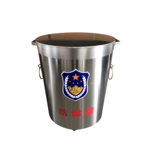  双层防爆罐
