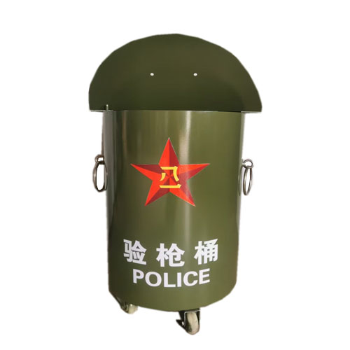 验枪桶
