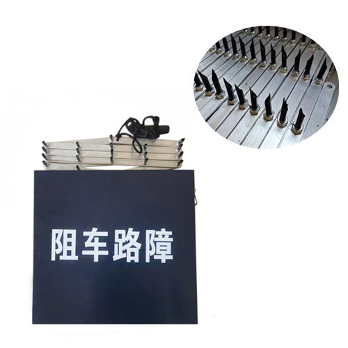 手动阻车路障（铝合金）