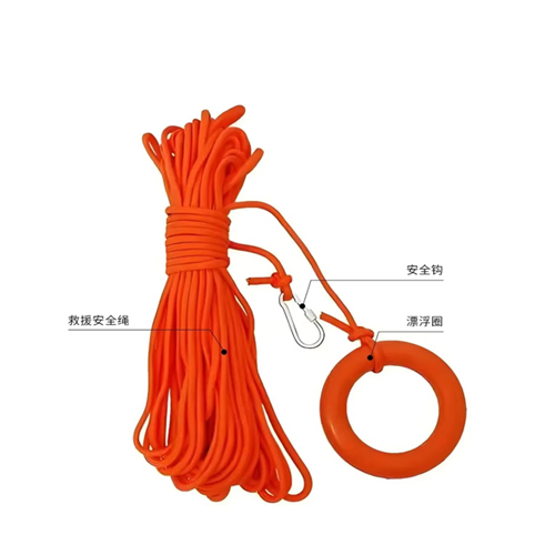  漂浮救生绳