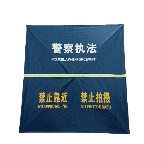 便携式伞状折叠围挡